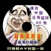 wpswordհôƲȥ